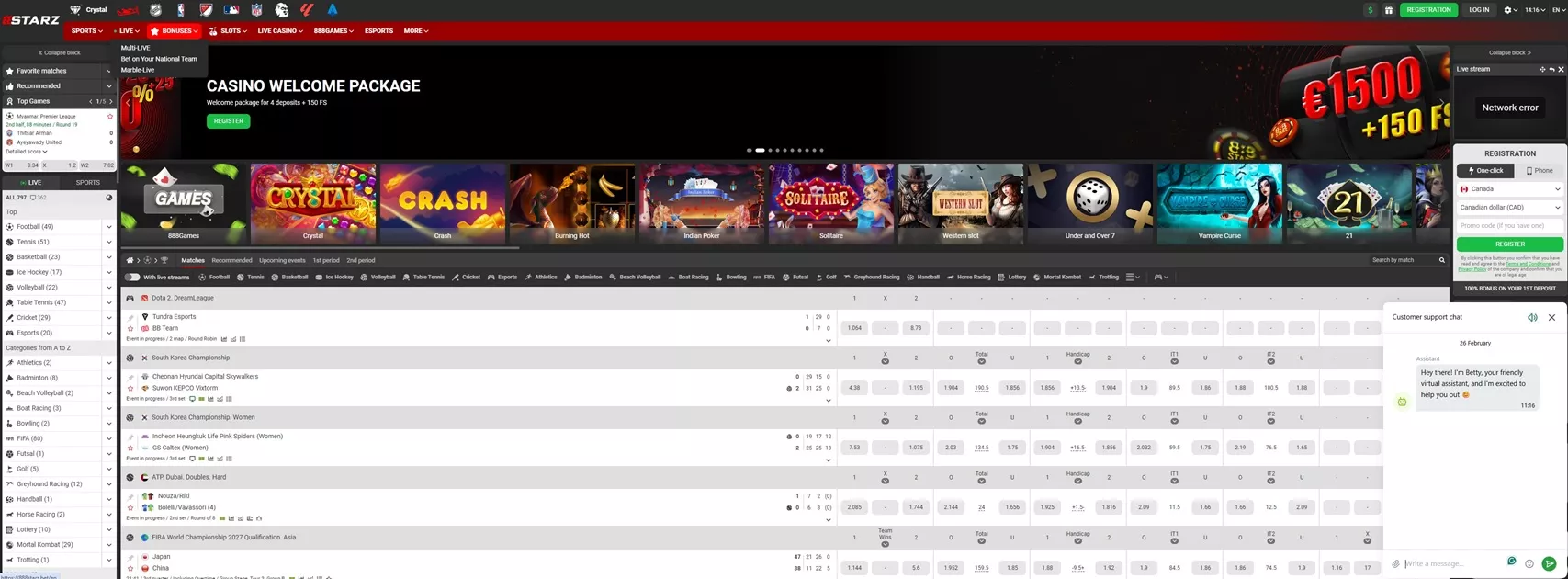 888Starz Review: Customer Support