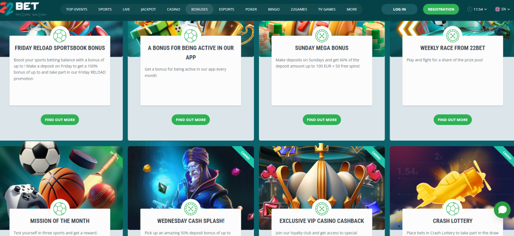 22bet review bonus section screenshot