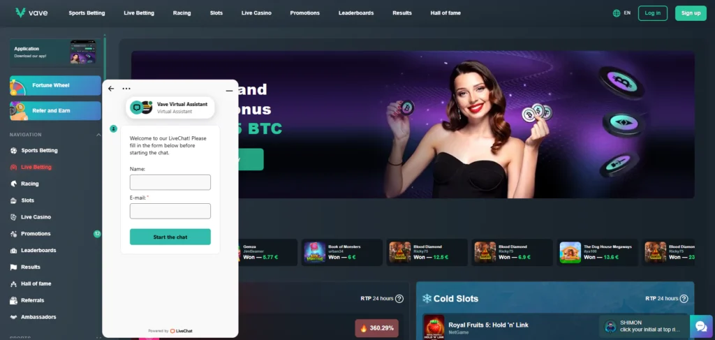 Vave Review: Customer Support