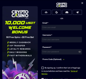 CryptoCasino review sign up form screenshot