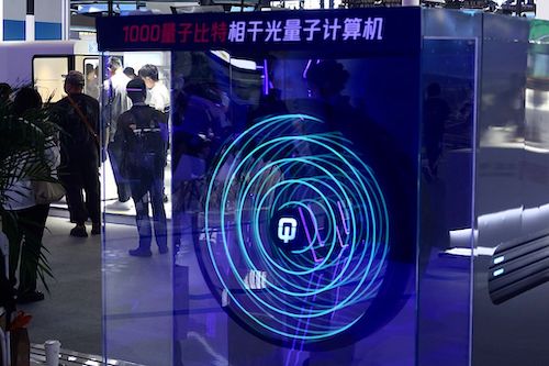 Quantum computing