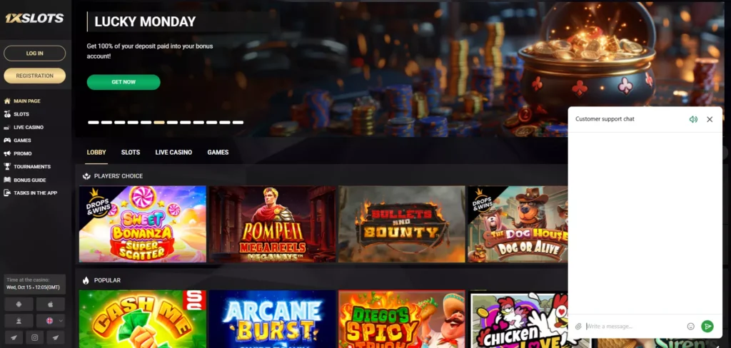 1xSlots Review: Customer Support
