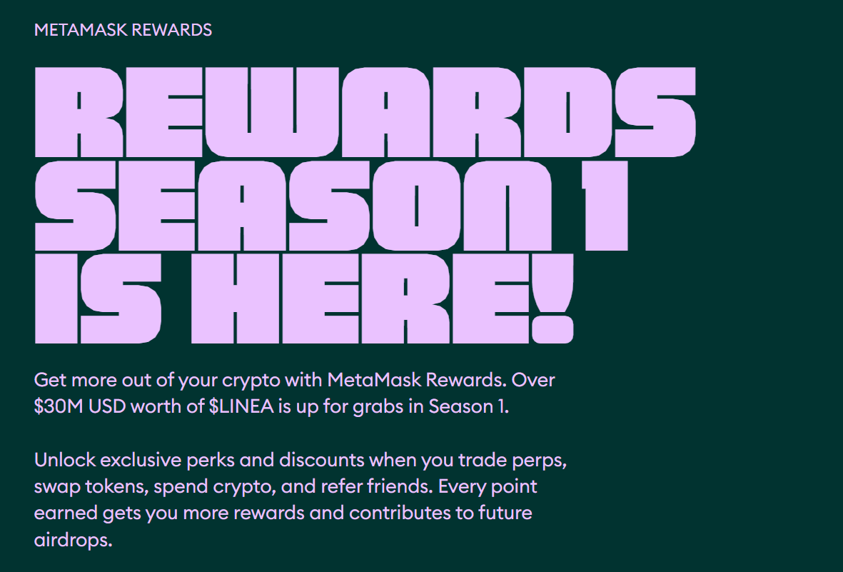 MetaMask rewards