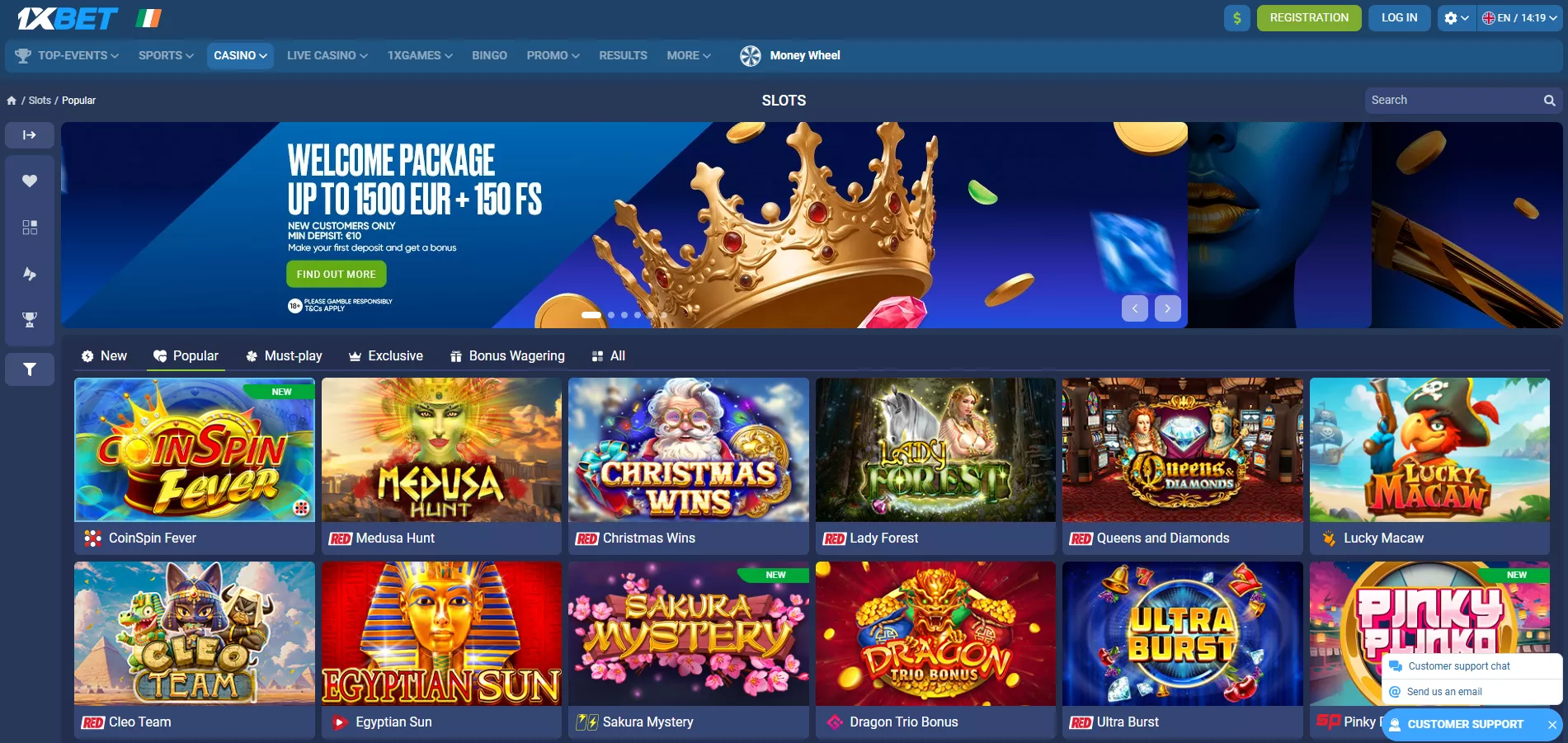 1xBet Review 2026 | 4.0/5 Rating