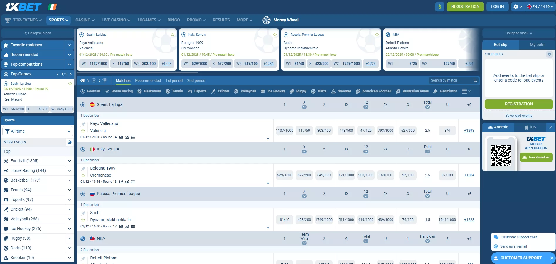 1xBet Review 2026 | 4.0/5 Rating