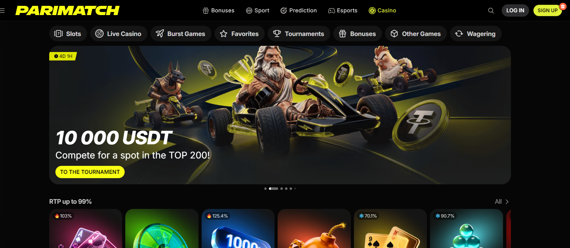 parimatch review homepage screenshot